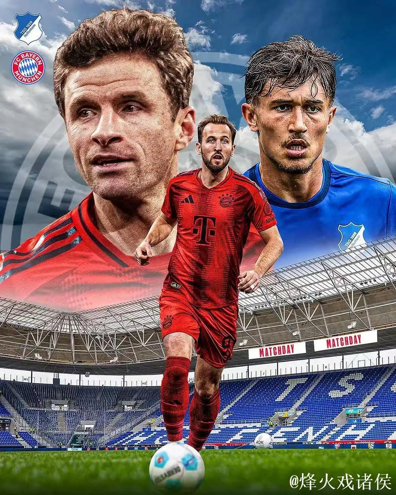 拜仁自1987年以来年度德甲主场收官战能否续写传奇？