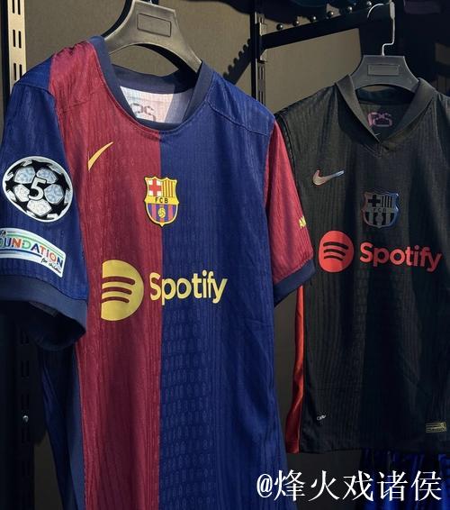 巴萨迎战奥萨苏纳,传奇球星伊涅斯塔现身观战 巴萨迎战奥萨苏纳,传奇球星伊涅斯塔现身观战