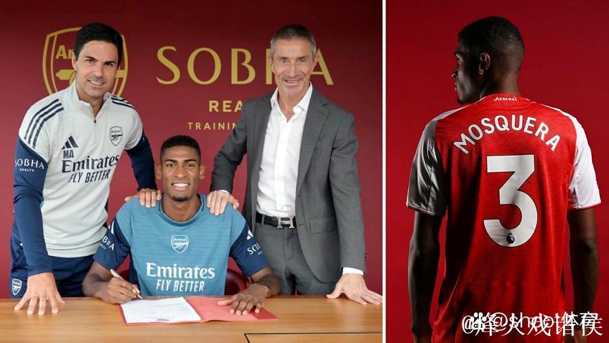 莫斯克拉专注阿森纳，拒绝意甲俱乐部报价——罗马诺