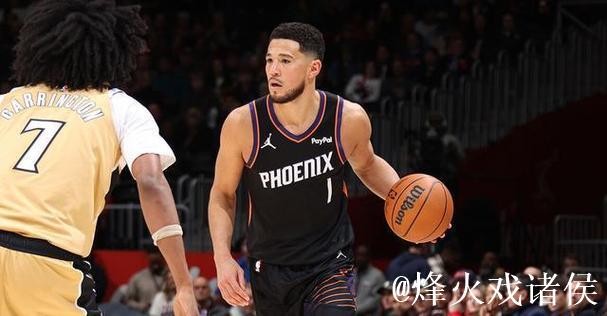 布克22+6+5特雷-约翰逊24分 太阳客场击败奇才