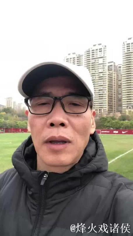 马德兴：没担当的上村健一 白瞎了中国足协的信任