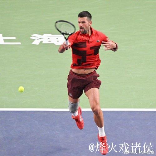 上海赛德约科维奇辛纳赢开门红 卢布列夫爆冷出局