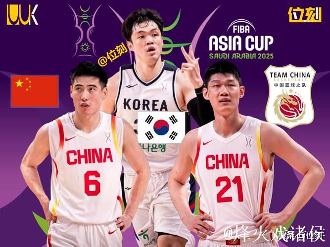 中国男篮8强战以逸待劳 赔率:复仇韩国晋级4强 中国男篮8强战以逸待劳 赔率:复仇韩国晋级4强
